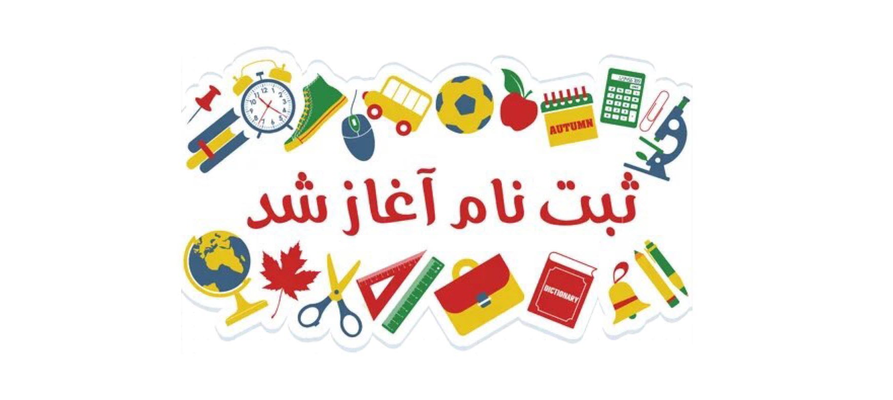http://asmayasin.ir/picture/1/02108_202005052109381.jpg