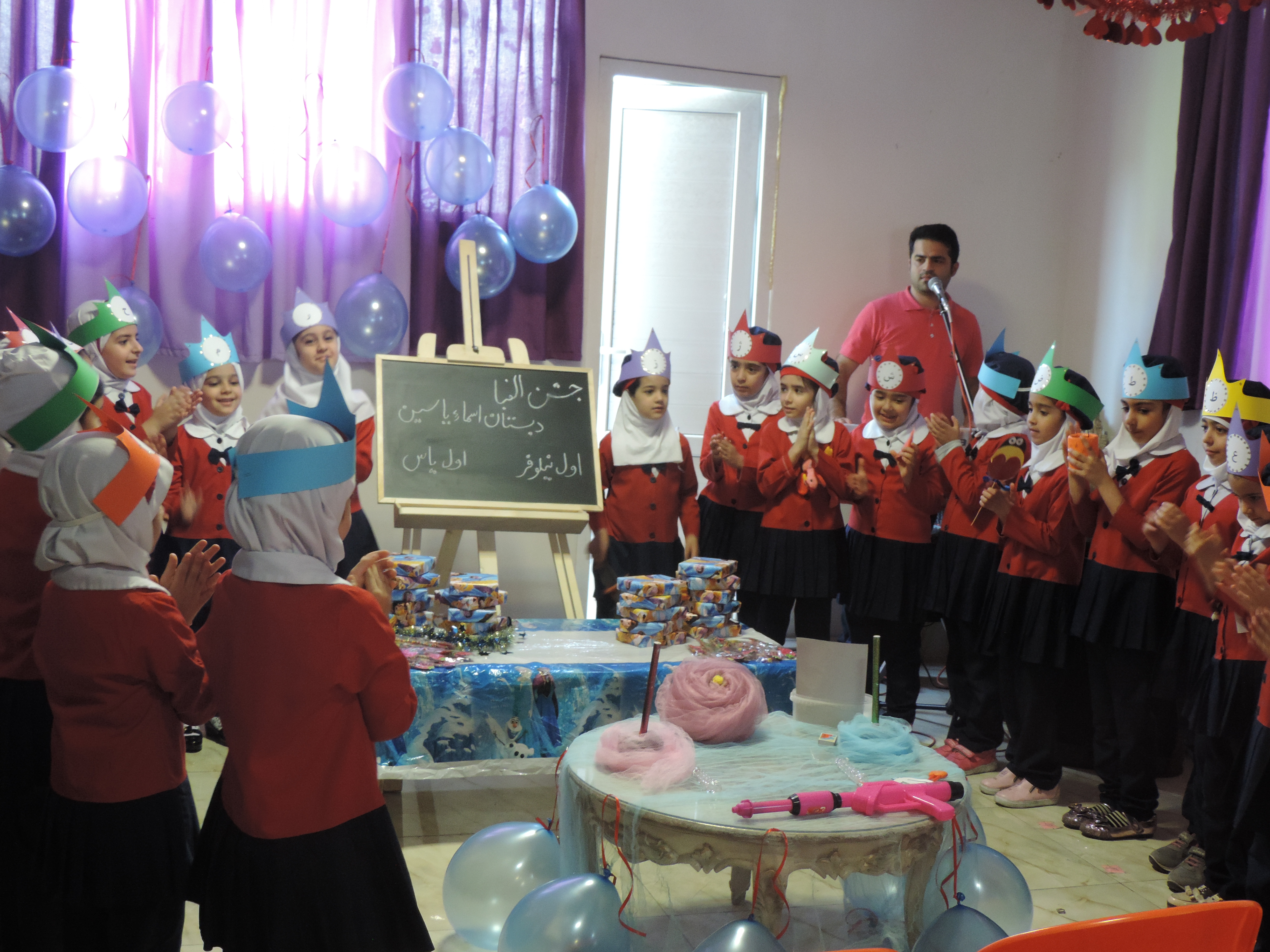 http://asmayasin.ir/picture/1/DSCN6734.JPG