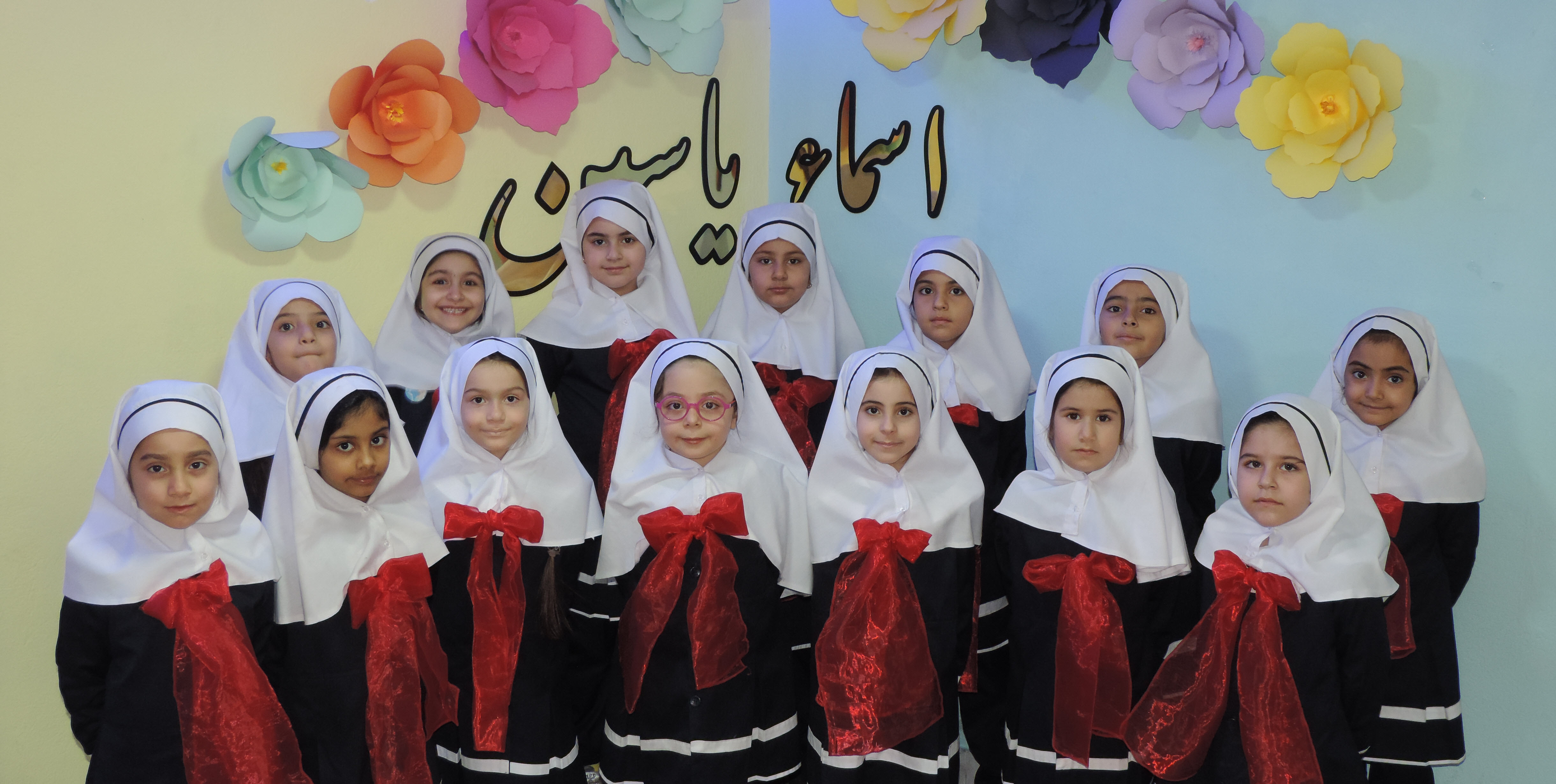http://asmayasin.ir/picture/1/DSCN7692.JPG