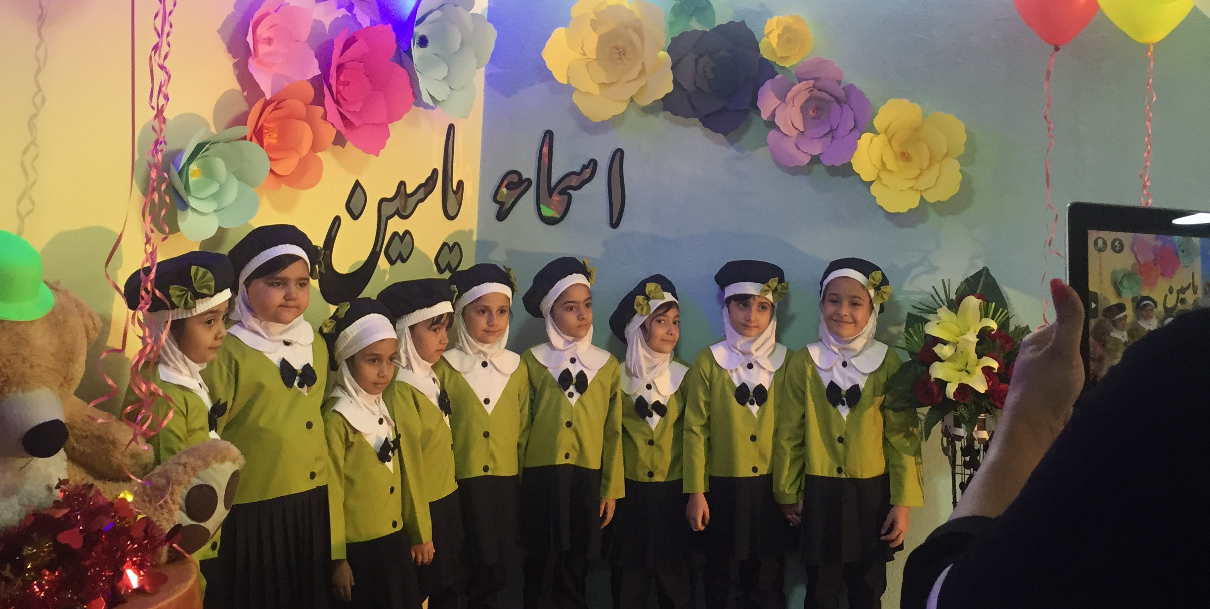 http://asmayasin.ir/picture/1/IMG_6376.JPG