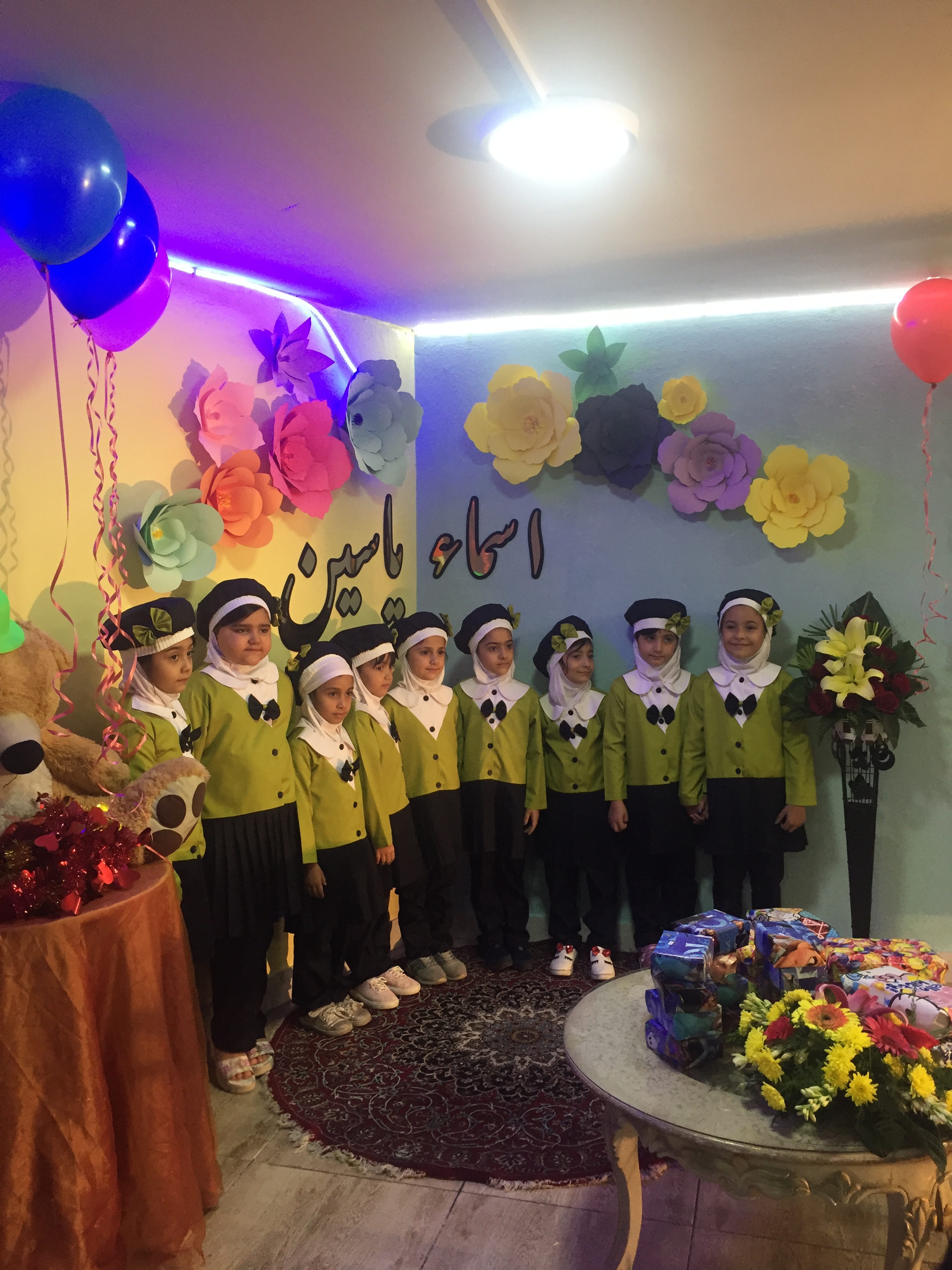 http://asmayasin.ir/picture/1/IMG_6377.JPG